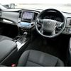 toyota crown 2013 quick_quick_DAA-AWS210_AWS210-6008830 image 3