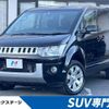 mitsubishi delica-d5 2017 -MITSUBISHI--Delica D5 LDA-CV1W--CV1W-1113403---MITSUBISHI--Delica D5 LDA-CV1W--CV1W-1113403- image 1