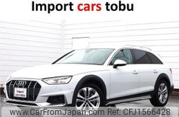 audi a4 2022 CFJ1566428