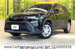 toyota corolla-cross 2022 -TOYOTA--Corolla Cross 6AA-ZVG11--ZVG11-1039694---TOYOTA--Corolla Cross 6AA-ZVG11--ZVG11-1039694-