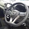 nissan caravan-bus 2024 -NISSAN 【相模 200ｿ 8】--Caravan Bus 3BF-DS4E26--DS4E26-105573---NISSAN 【相模 200ｿ 8】--Caravan Bus 3BF-DS4E26--DS4E26-105573- image 10