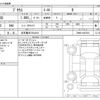 toyota prius 2024 -TOYOTA 【名古屋 307ﾐ4014】--Prius 6AA-ZVW60--ZVW60-4027618---TOYOTA 【名古屋 307ﾐ4014】--Prius 6AA-ZVW60--ZVW60-4027618- image 3