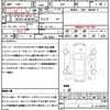 subaru legacy-touring-wagon 2013 quick_quick_BRG_BRG-009109 image 21