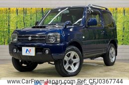 suzuki jimny 2015 -SUZUKI--Jimny ABA-JB23W--JB23W-746979---SUZUKI--Jimny ABA-JB23W--JB23W-746979-