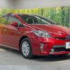 toyota prius-phv 2014 quick_quick_ZVW35_ZVW35-3065220 image 16