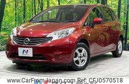 nissan note 2014 -NISSAN--Note DBA-E12--E12-210293---NISSAN--Note DBA-E12--E12-210293-