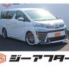 toyota vellfire 2019 -TOYOTA--Vellfire DBA-AGH30W--AGH30-0229283---TOYOTA--Vellfire DBA-AGH30W--AGH30-0229283- image 1