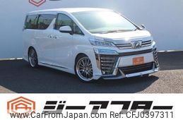 toyota vellfire 2019 -TOYOTA--Vellfire DBA-AGH30W--AGH30-0229283---TOYOTA--Vellfire DBA-AGH30W--AGH30-0229283-