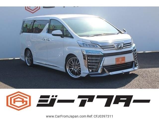 toyota vellfire 2019 -TOYOTA--Vellfire DBA-AGH30W--AGH30-0229283---TOYOTA--Vellfire DBA-AGH30W--AGH30-0229283- image 1