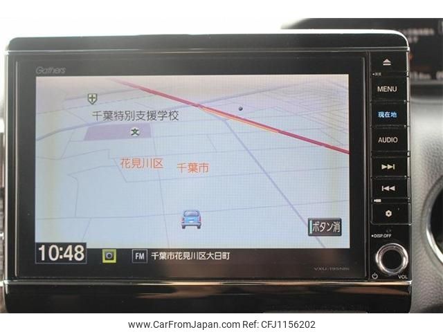 honda n-box 2019 -HONDA--N BOX DBA-JF3--JF3-2094747---HONDA--N BOX DBA-JF3--JF3-2094747- image 2