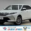 toyota harrier 2020 -TOYOTA--Harrier DAA-AVU65W--AVU65-0070136---TOYOTA--Harrier DAA-AVU65W--AVU65-0070136- image 1