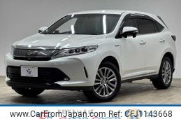 toyota harrier 2020 -TOYOTA--Harrier DAA-AVU65W--AVU65-0070136---TOYOTA--Harrier DAA-AVU65W--AVU65-0070136-