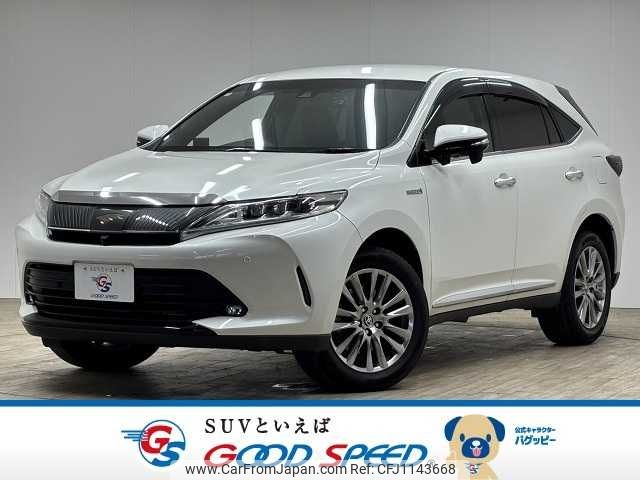 toyota harrier 2020 -TOYOTA--Harrier DAA-AVU65W--AVU65-0070136---TOYOTA--Harrier DAA-AVU65W--AVU65-0070136- image 1