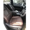 toyota toyota-others 2024 quick_quick_TRJ250W_TRJ250-0004926 image 15