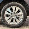 honda stepwagon 2013 CFJ1756791 image 8