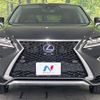 lexus rx 2017 quick_quick_GYL25W_GYL25-0012476 image 15