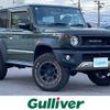 suzuki jimny-sierra 2020 -SUZUKI--Jimny Sierra 3BA-JB74W--JB74W-125519---SUZUKI--Jimny Sierra 3BA-JB74W--JB74W-125519- image 1