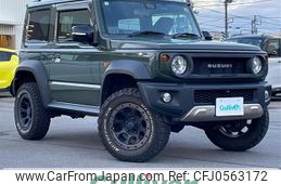 suzuki jimny-sierra 2020 -SUZUKI--Jimny Sierra 3BA-JB74W--JB74W-125519---SUZUKI--Jimny Sierra 3BA-JB74W--JB74W-125519-