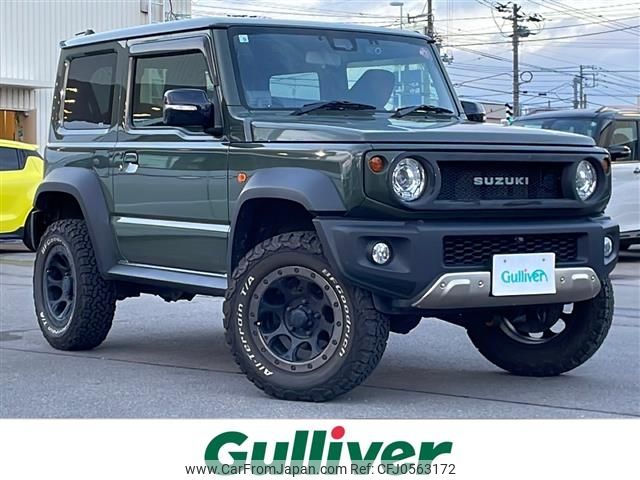 suzuki jimny-sierra 2020 -SUZUKI--Jimny Sierra 3BA-JB74W--JB74W-125519---SUZUKI--Jimny Sierra 3BA-JB74W--JB74W-125519- image 1