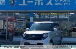 honda n-one 2015 CFJ1566321