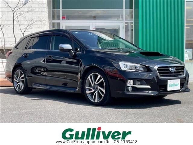 subaru levorg 2014 -SUBARU--Levorg DBA-VM4--VM4-015540---SUBARU--Levorg DBA-VM4--VM4-015540- image 1