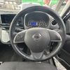 nissan dayz-roox 2018 -NISSAN--DAYZ Roox B21A--0541361---NISSAN--DAYZ Roox B21A--0541361- image 24