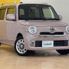 daihatsu mira-cocoa 2015 -DAIHATSU--Mira Cocoa DBA-L675S--L675S-0200221---DAIHATSU--Mira Cocoa DBA-L675S--L675S-0200221- image 1