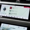 land-rover range-rover-evoque 2020 CFJ1770178 image 47