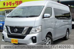 nissan caravan-bus 2019 -NISSAN--Caravan Bus CBF-DS8E26--DS8E26-000203---NISSAN--Caravan Bus CBF-DS8E26--DS8E26-000203-