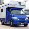 toyota townace-truck 2020 CFJ1707501 image 27