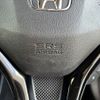 honda vezel 2015 -HONDA--VEZEL DAA-RU3--RU3-1108046---HONDA--VEZEL DAA-RU3--RU3-1108046- image 23