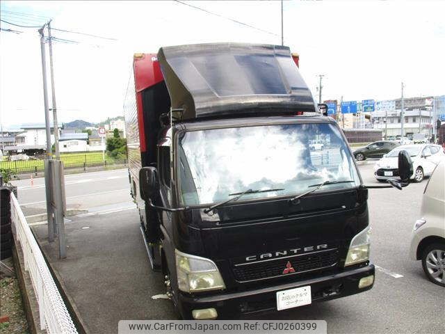 mitsubishi-fuso canter 2003 -MITSUBISHI 【飛騨 100ｻ4418】--Canter FE82EG-501726---MITSUBISHI 【飛騨 100ｻ4418】--Canter FE82EG-501726- image 1