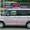 suzuki spacia 2014 -SUZUKI 【神戸 58Aｳ6805】--Spacia MK32S--176898---SUZUKI 【神戸 58Aｳ6805】--Spacia MK32S--176898- image 24