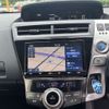 toyota prius-α 2020 -TOYOTA--Prius α DAA-ZVW40W--ZVW40-0036387---TOYOTA--Prius α DAA-ZVW40W--ZVW40-0036387- image 4