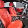 bmw 4-series 2018 CFJ1743365 image 14