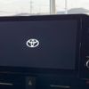 toyota noah 2023 CFJ1764694 image 3
