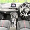 mazda demio 2016 -MAZDA--Demio LDA-DJ5FS--DJ5FS-152035---MAZDA--Demio LDA-DJ5FS--DJ5FS-152035- image 2