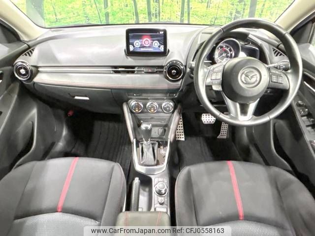 mazda demio 2016 -MAZDA--Demio LDA-DJ5FS--DJ5FS-152035---MAZDA--Demio LDA-DJ5FS--DJ5FS-152035- image 2