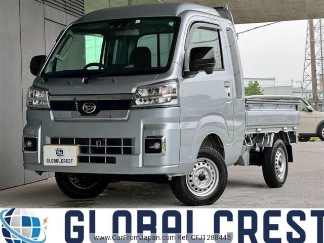 daihatsu hijet-truck 2022 -DAIHATSU--Hijet Truck 3BD-S510P--S510P-0444985---DAIHATSU--Hijet Truck 3BD-S510P--S510P-0444985- image 1