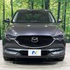 mazda cx-5 2017 -MAZDA--CX-5 LDA-KF2P--KF2P-105978---MAZDA--CX-5 LDA-KF2P--KF2P-105978- image 16