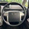 toyota noah 2012 CFJ1568642 image 12