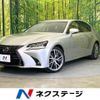 lexus gs 2015 -LEXUS--Lexus GS DAA-AWL10--AWL10-7000021---LEXUS--Lexus GS DAA-AWL10--AWL10-7000021- image 1