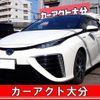 toyota mirai 2017 CFJ1864139 image 1