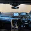 peugeot 3008 2018 -PEUGEOT--Peugeot 3008 LDA-P84AH01--VF3MJEHZRJS417910---PEUGEOT--Peugeot 3008 LDA-P84AH01--VF3MJEHZRJS417910- image 16