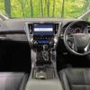 toyota vellfire 2018 -TOYOTA--Vellfire DBA-AGH30W--AGH30-0206067---TOYOTA--Vellfire DBA-AGH30W--AGH30-0206067- image 2