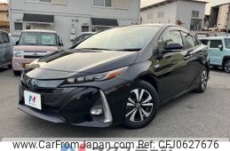 toyota prius-phv 2019 -TOYOTA--Prius PHV DLA-ZVW52--ZVW52-3143520---TOYOTA--Prius PHV DLA-ZVW52--ZVW52-3143520-