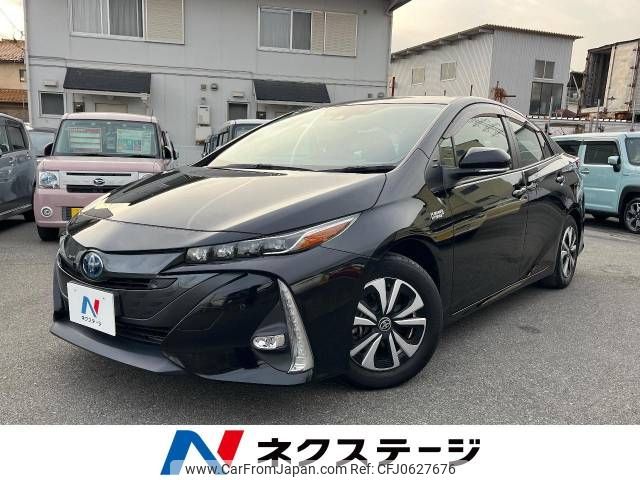 toyota prius-phv 2019 -TOYOTA--Prius PHV DLA-ZVW52--ZVW52-3143520---TOYOTA--Prius PHV DLA-ZVW52--ZVW52-3143520- image 1