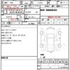 nissan figaro 1991 quick_quick_E-FK10_FK10-019795 image 9