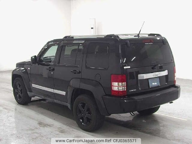 chrysler jeep-cherokee 2011 -CHRYSLER--Jeep Cherokee KK37--BW564793---CHRYSLER--Jeep Cherokee KK37--BW564793- image 2