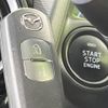 mazda demio 2016 -MAZDA--Demio DBA-DJ3FS--DJ3FS-162675---MAZDA--Demio DBA-DJ3FS--DJ3FS-162675- image 6